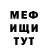 АМФЕТАМИН VHQ Arseniy Trep
