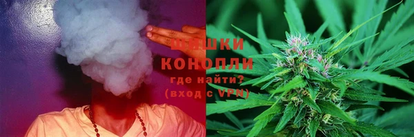 ECSTASY Волоколамск