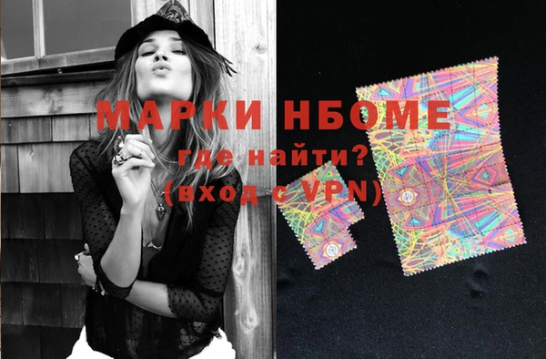 амф Вязьма