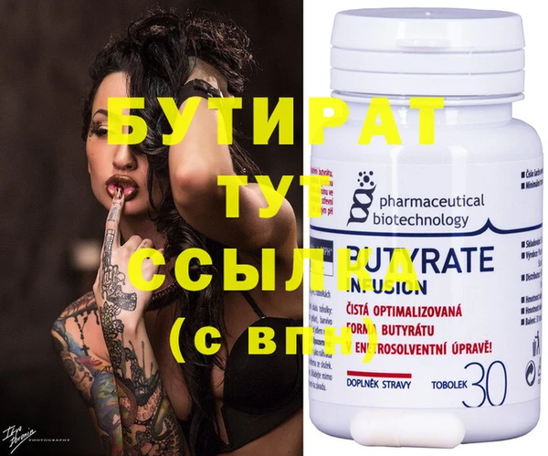 jwh Вязники