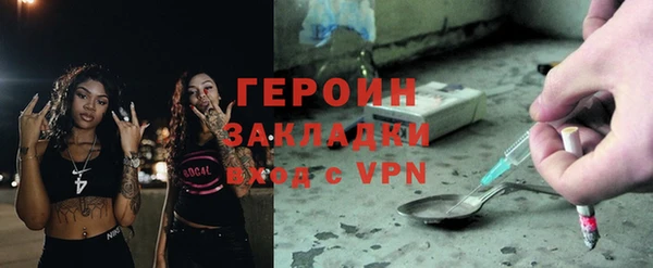 мяу мяу мука Володарск