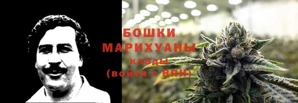 ECSTASY Волоколамск
