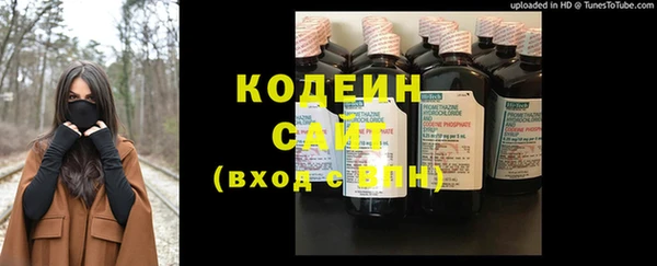 jwh Вязники