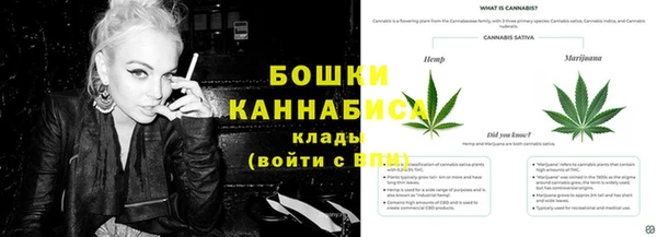 jwh Вязники