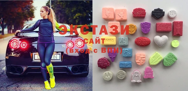мяу мяу мука Володарск