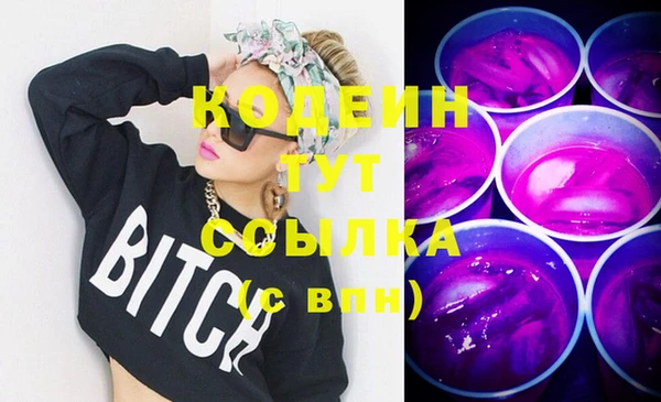 амф Вязьма