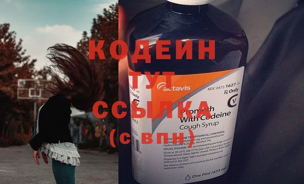jwh Вязники