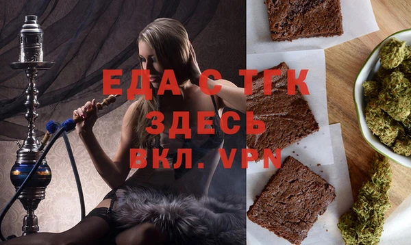jwh Вязники
