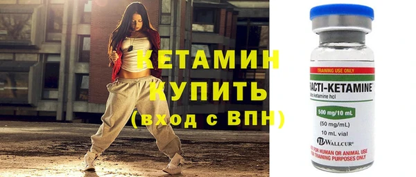 jwh Вязники