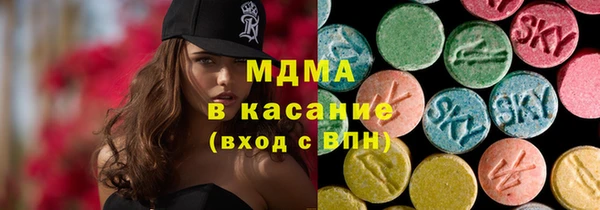 мяу мяу мука Володарск