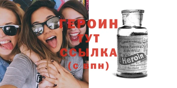 jwh Вязники