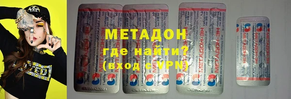 амф Вязьма
