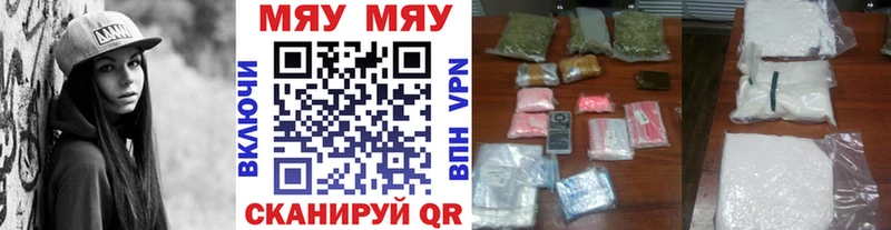 МЕФ кристаллы Жуков
