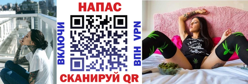 наркотики  Жуков  Бошки Шишки тримм 